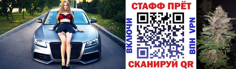 МЕФ Харовск