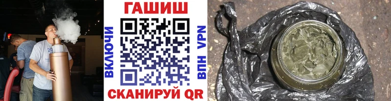 дарнет шоп  Харовск  даркнет клад  ГАШИШ Premium  MEGA ONION 