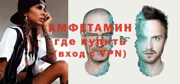 скорость mdpv Алексеевка