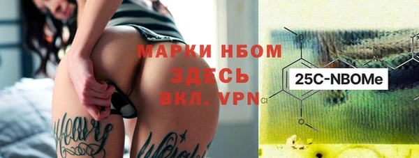 скорость mdpv Алексеевка