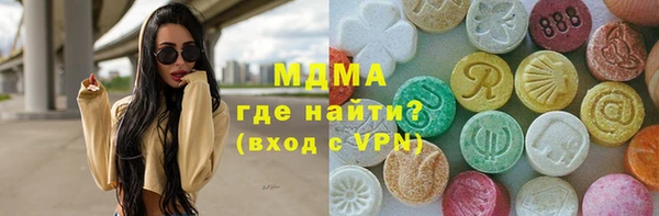 PSILOCYBIN Алексин