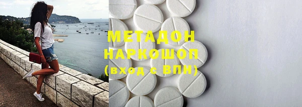 дурь Алзамай
