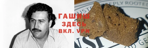 скорость mdpv Алексеевка