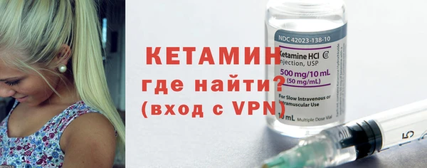 скорость mdpv Алексеевка