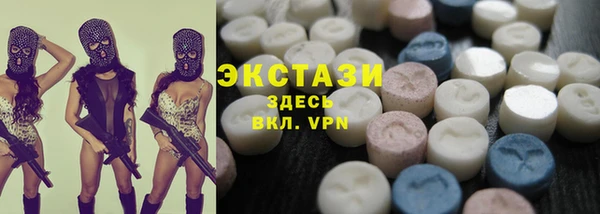PSILOCYBIN Алексин