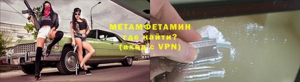 скорость mdpv Алексеевка