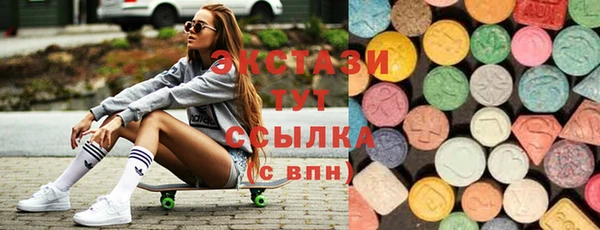 PSILOCYBIN Алексин