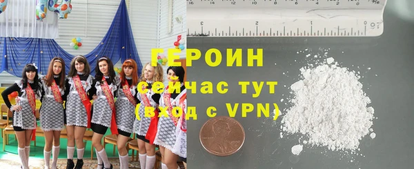 PSILOCYBIN Алексин