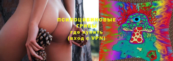 скорость mdpv Алексеевка