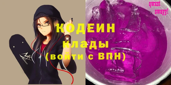 PSILOCYBIN Алексин