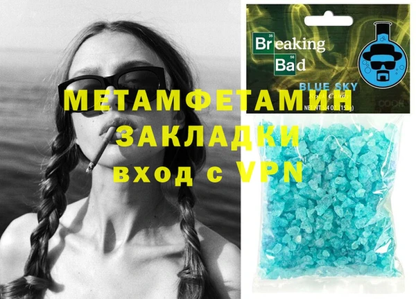 дурь Алзамай