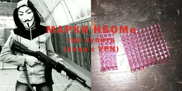 скорость mdpv Алексеевка
