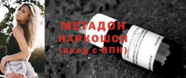 PSILOCYBIN Алексин