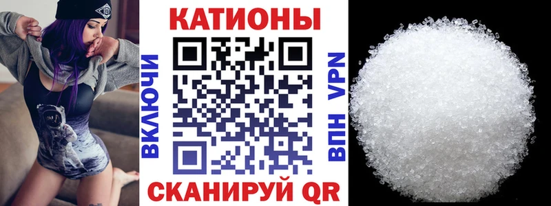 сайты даркнета телеграм где можно купить наркотик Харовск МЕФ кристаллы
