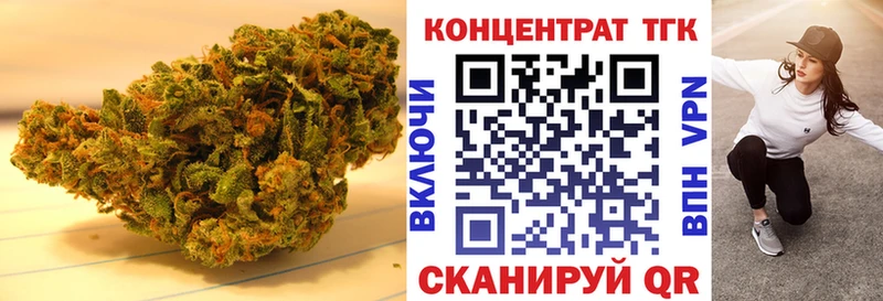 ссылка на мегу ССЫЛКА  купить  сайты  Харовск  ТГК THC oil 